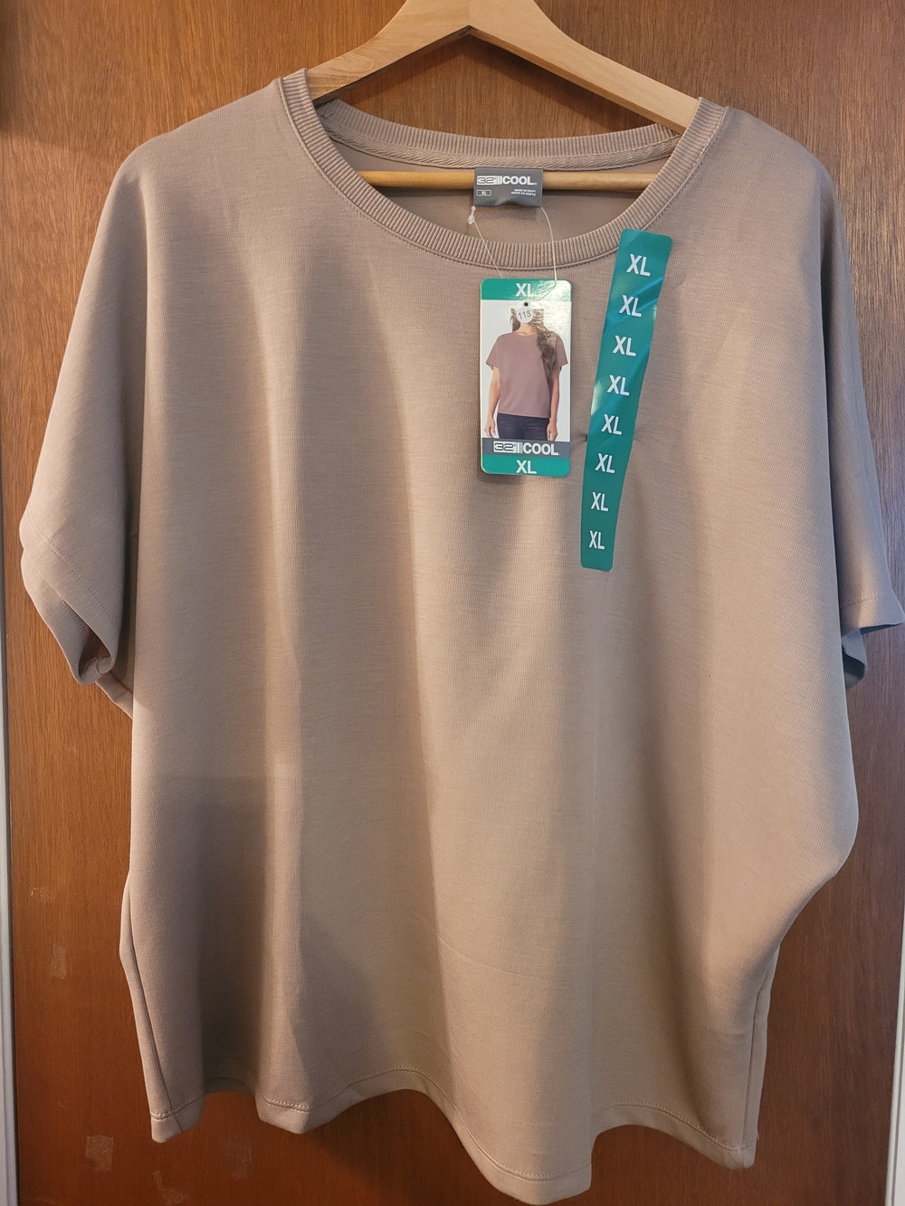 32° Cool Everyday Short Sleeve Tee - Taupe (XL)
